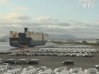 6월 경상흑자 29.9억달러···16개월째 흑자