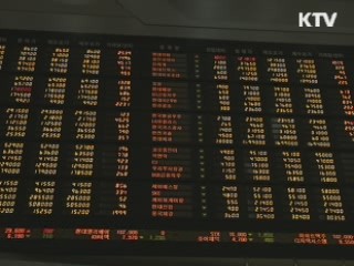 김석동 위원장 "국내 경제·금융 구조 탄탄하다"