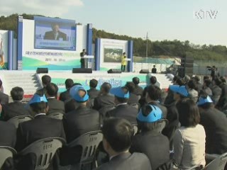 '신약개발 메카' 첨단의료복합단지 첫 삽