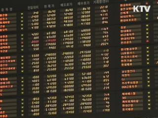 10대그룹 중 삼성만 경제위기 속 시가총액 증가 