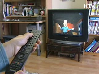 디지털 전환 사업 전국으로 확대