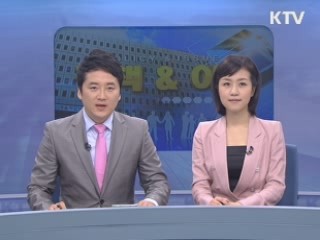 정책&이슈 (39회)