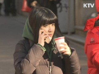 물가 4%대 재진입…가격안정 대책 마련