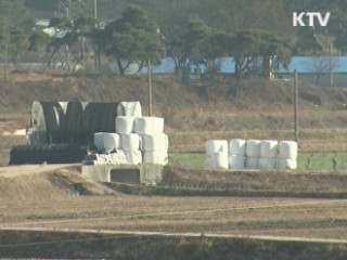 농지연금 도입 1년…가입자 1천명 돌파