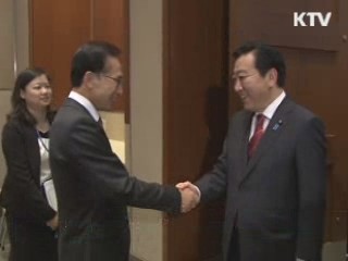 '위안부 문제' 신경전…정상회담서 다룰 듯