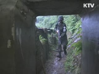 전군 '경계태세' 돌입…북한군 동향 주시