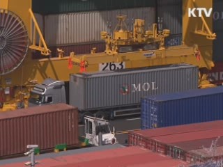 지난달 경상수지 1년 만에 최대 흑자