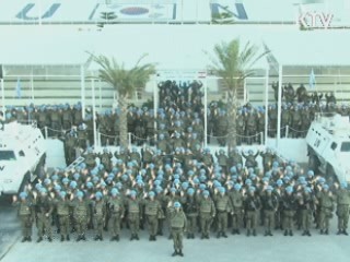 "새해 복 많이 받으십시오. 필승!"