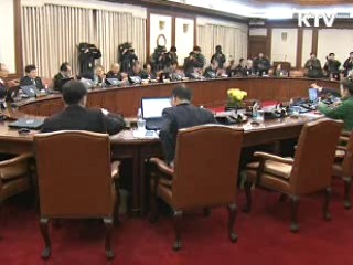 국가 유공자 보상금 4% 인상