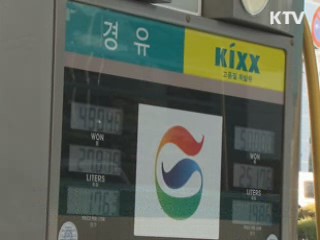 고유가에도 휘발유 소비량 14년 만에 최대
