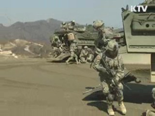 다음달 '키 리졸브' 훈련···군, 경계태세 강화