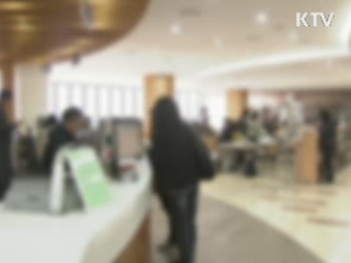 정책 오늘 (83회)