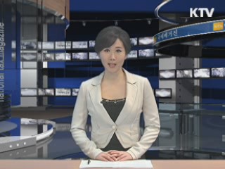 근로장려금! 올해는 이렇게확대됩니다