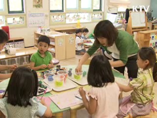 유치원 운영위원회 설치…원장 공모제 실시