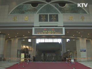 이 대통령 "北 도발땐 철저히 응징"