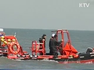 금양호 사망선원 9명 전원 의사자 인정