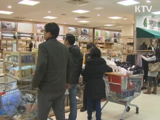 소비자물가 2.6% 상승…19개월만에 최저