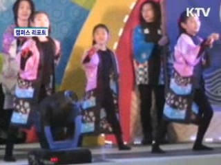 세계 관광상품 한자리에