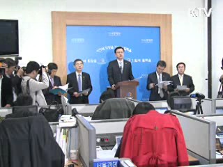 석유 공급시장 '50년 4사 과점' 깬다