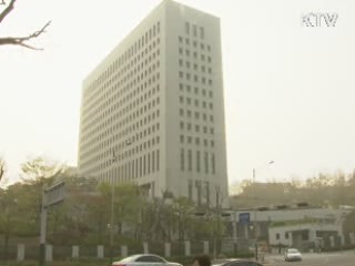 검찰, 최시중 前 방통위원장 오늘 오전 소환