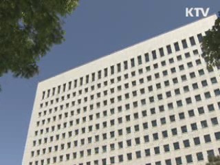 검찰, 박영준·강철원 사전구속영장 청구