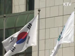 박영준 전 차관 구속여부 오늘 결정
