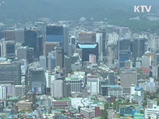 OECD "한국 올해 3.3%, 내년 4% 성장"