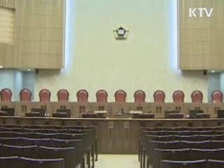 "강제 징용 피해자에 일본기업 배상해야"