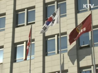 군 사이버 전력 강화…사령부 조직 보강