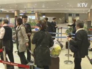 한미 자동출입국제 시행…대면심사 없앤다