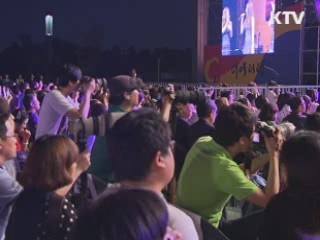 2012 아리랑 페스티벌 성황리 폐막