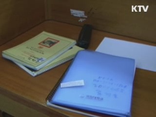 도서관 자리 독점 이제 그만! [캠퍼스 리포트]