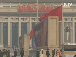 FTA 발효·타결 47개국…협상 진행 12개국