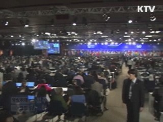 이 대통령, 중남미 순방 마무리…오늘 귀국