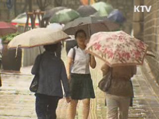 수도권·경남 호우주의보···주말까지 폭우