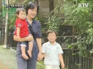 공무원 육아휴직 대체인력 뽑는다