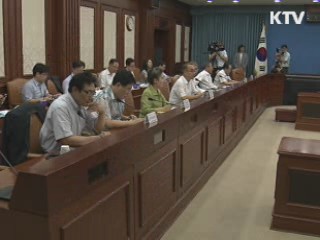 "에너지 저소비형 경제구조 체질화해야"