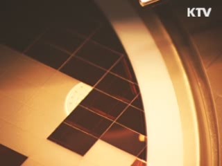 "최근 경제지표 둔화…위기관리 집중"