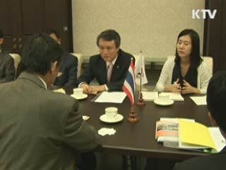 4대강 수출 시동···태국 입찰 참여 급물살 