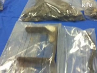 "국립현대미술관 화재, 전기합선이 원인"