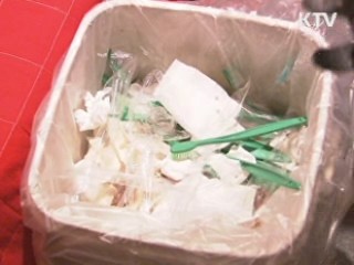 화학적 거세 확대, 국민 10명 중 8명 '찬성'