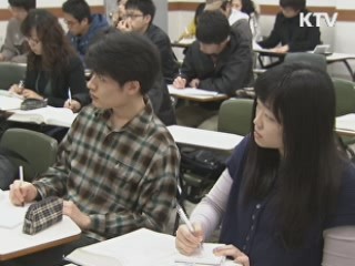 결혼은 '선택'···국제결혼도 '상관 없어'