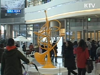 실험적 작품 선보인 '인공정원'展 [캠퍼스 리포트]