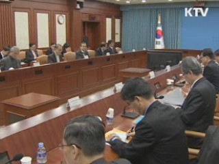 박재완 장관 "최근 경기회복 긍정 신호"