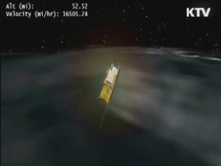 러시아 인공위성, 북미대륙 인근 추락