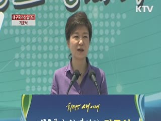 "SOC '사각지대' 적정 수준 투자 계속"