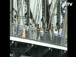 북한 작년 성장률 1.3%···4년만에 최고