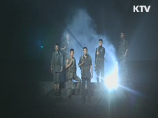 '연예병사' 16년 만에 역사속으로