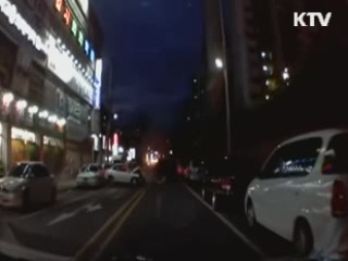 모든 도로서 전좌석 안전띠 착용 의무화