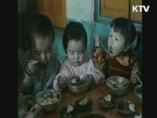 민간단체 대북 지원물품 '북으로 출발'